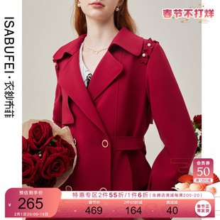 衣纱布菲红豆红色风衣，外套女2023年春装高级感洋气漂亮流行大衣