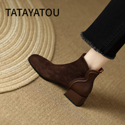 TATA YATOU他她丫头女鞋中跟短靴粗跟复古气质磨砂马丁靴真皮