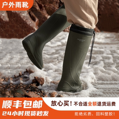 雨鞋日本水靴防滑男士高筒
