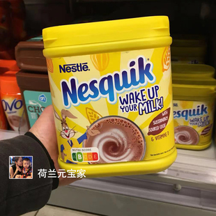 荷兰进口Nestle/雀巢Nesquik可可粉速溶冲饮巧克力粉500克