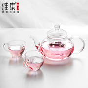 雅集玻璃花茶壶套装家用透明耐热带，盖过滤泡茶壶冲茶器花草茶茶具