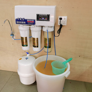 5级反渗透净水器家用直饮纯水机，自吸井水过滤器，水垢净化器地下