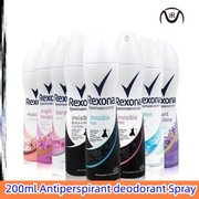 Rexona Anti-perspirant Deodorant Women Body Spray200ml