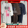 JNBY/江南布衣  2024年春款 短袖T恤 5O1113380-695