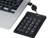 免切换数字小键盘 会计财务超薄防水USB有线键盘电脑外接迷你键。