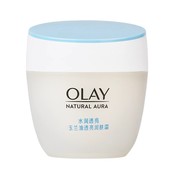 olay玉兰油透亮润肤霜50g白里透红，滋润补水保湿霜美白润肤霜