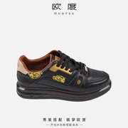 OUHTEU/欧度系带印花动物图案男士时尚休闲运动皮鞋秋季黑色5036