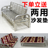 沙发床1.2米推拉不锈钢铁艺，床单人多功能，折叠沙发床椅1.8米