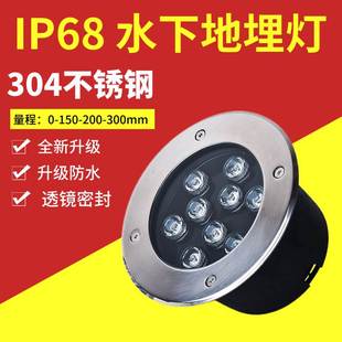 led水底灯水下地埋灯喷泉灯泳池，灯七彩户外室外防水射灯3w嵌入式