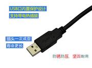 USB转RS232数据线 工业级USB-CIF31