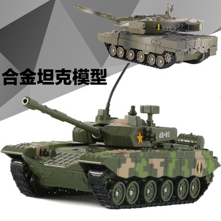 中国T99式坦克世界合金车模型履带式豹装甲战车模型金属玩具儿童