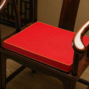 新中式垫子椅子垫红木沙发垫海绵坐垫实木凳子餐桌茶椅垫冬季