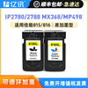 适用佳能MP288墨盒MP236 MP259 IP2780 IP2788 MX368 MX418 428 MX498打印机PG815黑色墨盒CL816彩色可加墨水