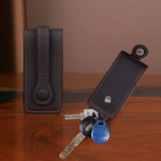 抽拉式钥匙包迷你小包真皮汽车，钥匙包通用保护套钥匙套家用锁匙包