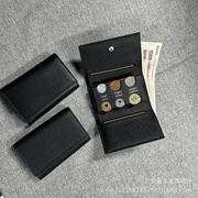 韩日男女士十字纹钱夹 三折多功能钱包  硬币夹二合一零钱包皮套