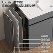 定制洗衣池阳台家用蜂窝铝洗手台盆柜组合一体陶瓷洗衣槽洗衣盆带