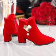 冬季红红鞋子*孕妇跟结婚冬天跟低婚鞋2023结婚短毛绒粗婚靴