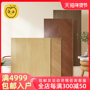 柔光天鹅绒鱼骨纹木纹瓷砖，600x1200原木复古卧室客厅仿实木地板砖