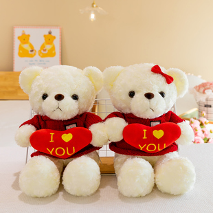 可爱结婚情侣婚纱熊公仔压床娃娃一对小号泰迪熊抱心熊玩偶送新人