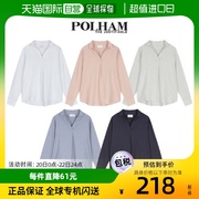 韩国直邮Polham T恤 POLHAM 女款 亚麻材质 无扣衫 长袖 衬衫 (