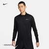 nike耐克dri-fit男子速干跑步上衣，春季耐克勾针织fq2495