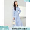 梵希蔓浅蓝条纹Polo领连衣裙女2024年春季通勤气质高级长裙子