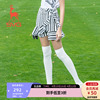SVG高尔夫服装女款半身裙黑白条纹蝴蝶节短裙GJ0TS069