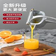 甘蔗榨汁机小型手动手摇持不锈钢便携式水果Q迷你神器压橙汁器