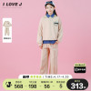 ILOVEJ童装春季女童运动套装儿童休闲纯棉长袖两件套韩版/JVFSE22