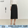 lily2024夏女装(夏女装)气质，职业通勤款，百搭显瘦高腰铅笔裙直筒半身裙