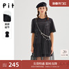 pit2023春装双层拼接连衣裙设计感网纱小个子显瘦裙子夏季