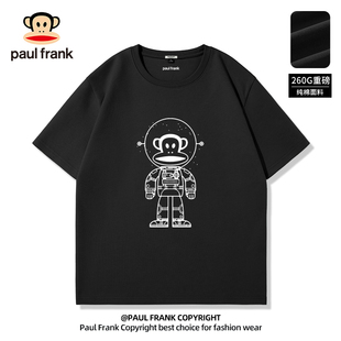 Paul frank/大嘴猴美式高街潮牌短袖男夏季纯棉设计师款黑色T恤夏