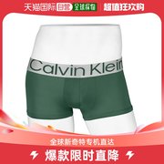 韩国直邮Calvin Klein 内衣 男士 内衣 CK 男士 平角内裤 NB3074