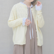 CRISP日系森女镂空针织衫上衣女秋季薄款长袖开衫外套2023