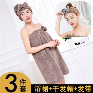 浴巾可穿成人抹胸蝴蝶q结浴袍套装比吸水 女士裹胸浴裙三件套
