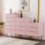 三四五斗柜组合约轻奢卧室客厅粉色靠墙抽屉边柜收纳储物柜