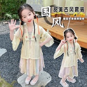 汉服女童连衣裙夏装宝宝周岁礼服女唐装中国风儿童表演服裙两件套