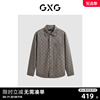 gxg男装商场同款咖色印花翻领长袖衬衫，23年冬季gex10327064