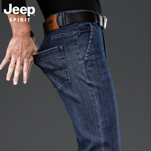 Jeep吉普牛仔裤男秋冬季宽松直筒裤男士大码弹力加绒长裤子厚
