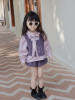 7折不退换|时髦!女童紫色马甲裤子套装，天丝棉长袖衬衫套装