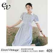 Even Vintage   原创设计法式复古清爽仙女裙蓝白条纹衬衫连衣裙