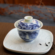 景德镇盖碗青花瓷手绘釉下彩手工山水二才复古陶瓷茶具小号泡茶碗