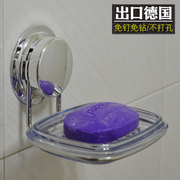 嘉宝吸盘香皂盒沥水肥皂盒创意肥皂架浴室皂托卫生间手工透明皂盒
