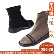 牛皮zuse坡跟短靴女2023秋单靴马丁靴弹力瘦卷边靴子袜靴8092