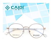 2021款彩迪Caidi超轻创意眼镜框架近视眼镜近视眼镜架配镜 33755