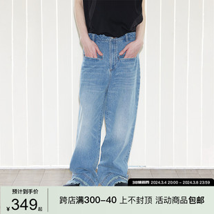 49percent23ss运动线裤脚双重毛边，复古洗水设计直筒牛仔裤潮男女