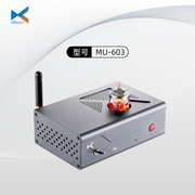 xduoo乂度mu-603电子管胆机音箱蓝牙接收器，aptx-hd无线适配器