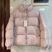 韩系加厚保暖粉色立领棉服外套女冬季小个子学院风拉链面包服上衣