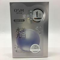 osm欧诗漫水光美白珍珠，双膜组面膜提亮补水保湿6片淡斑女