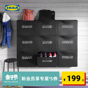 IKEA宜家TRONES强尼思墙上鞋柜家用门口入户玄关收纳柜超薄省空间